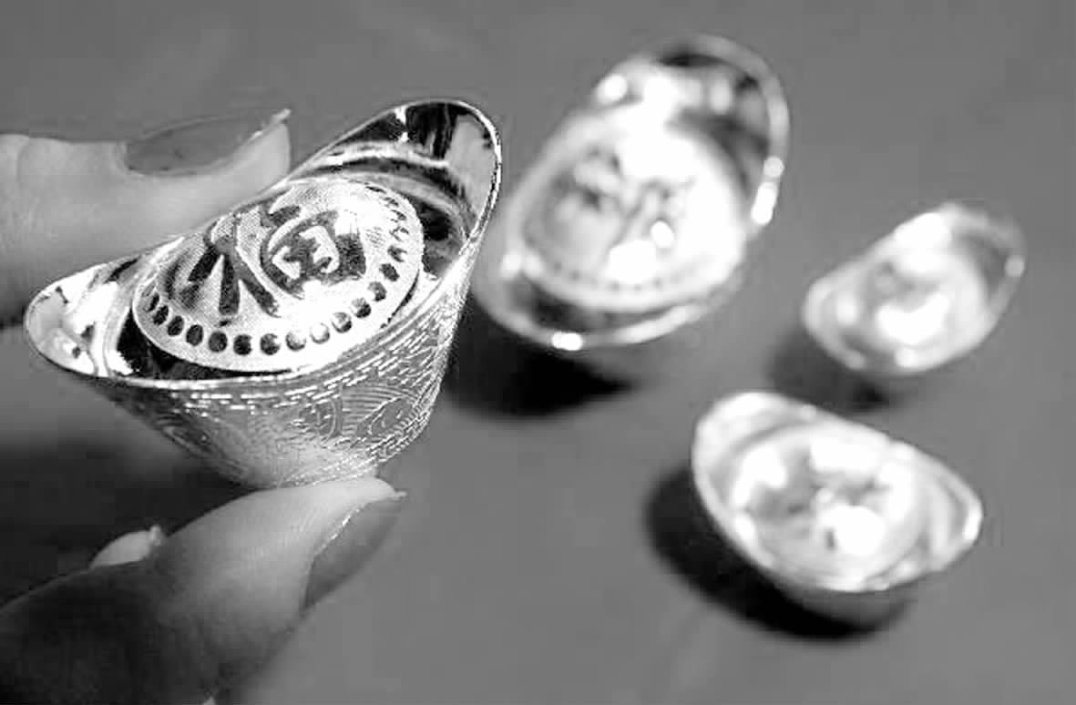 假期回歸首日 現貨白銀價格跳空低開