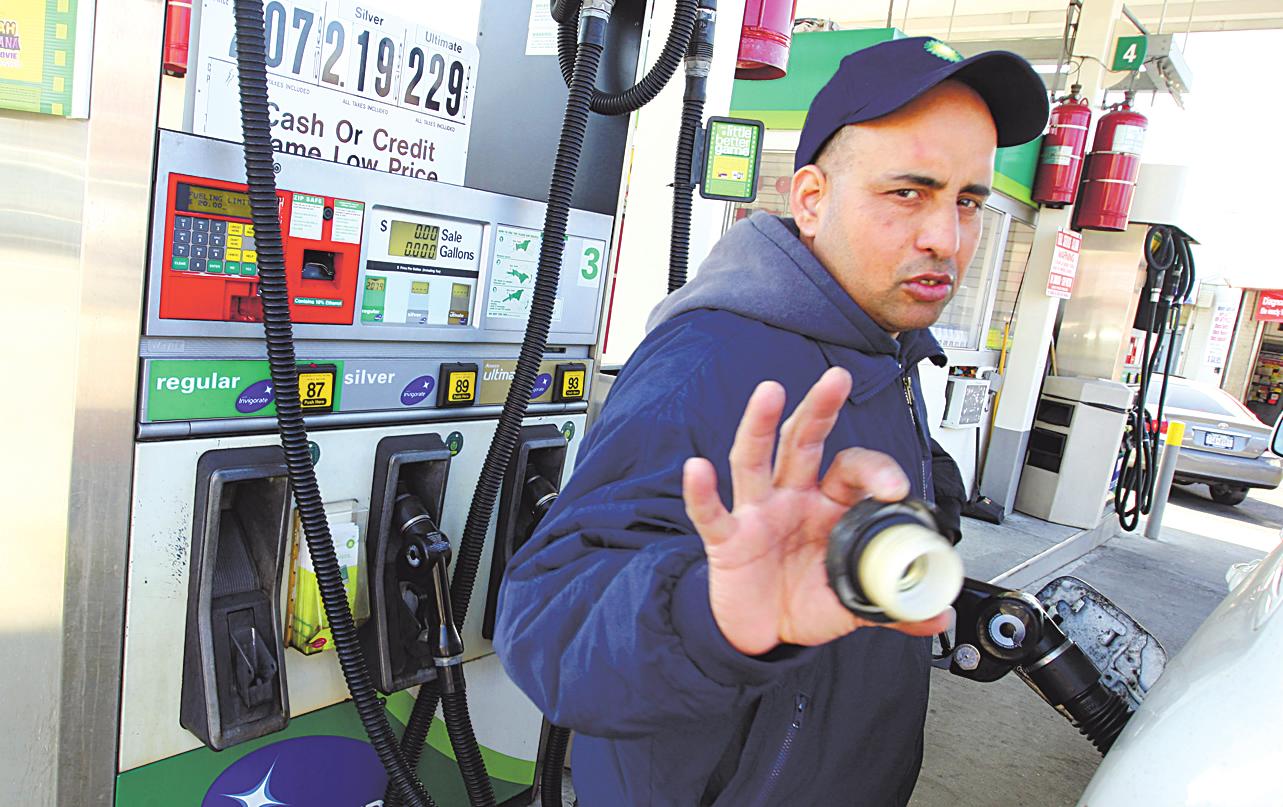 <b>汽強柴弱　國際油價創3年多新高！</b>