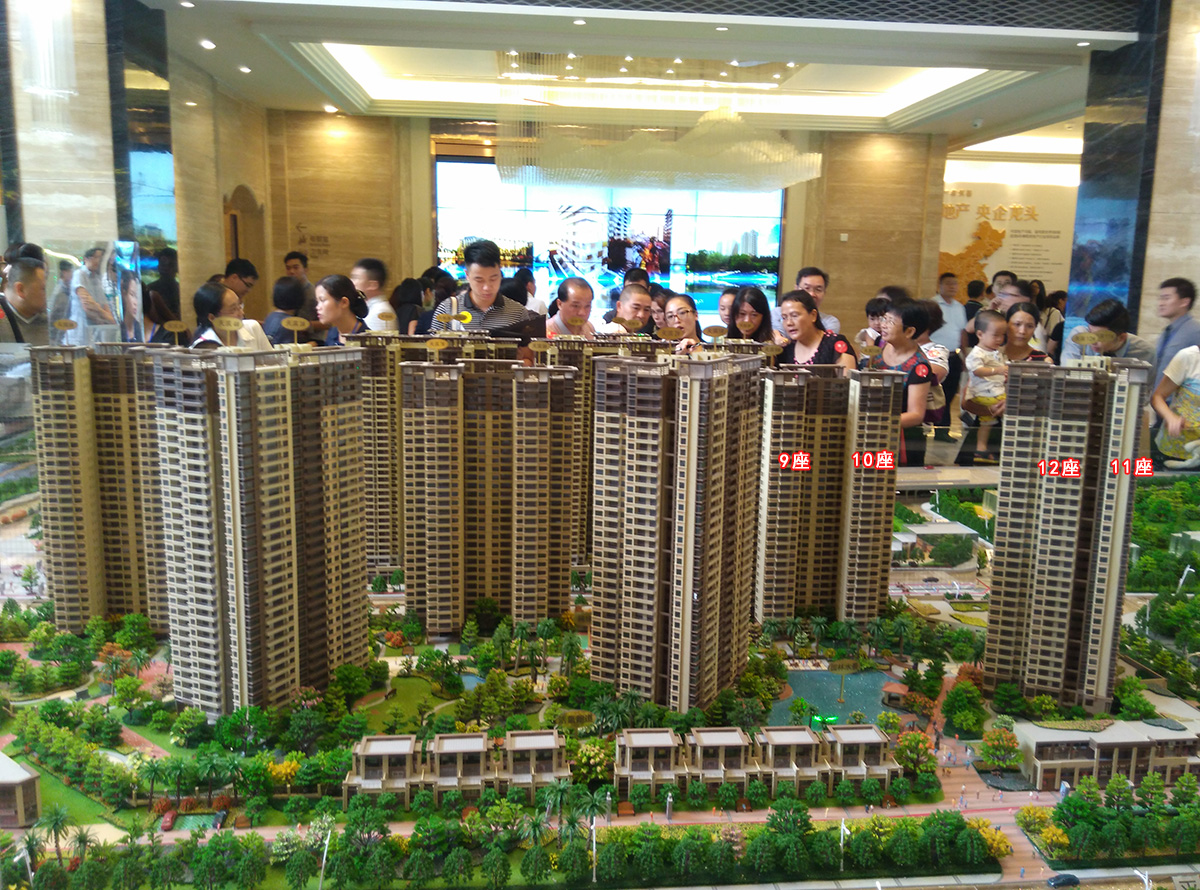 2018廣州房價最新消息：1月房價走勢