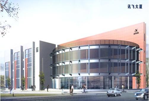 這只人工智能龍頭股，比百度更火，連外交部長都點贊！