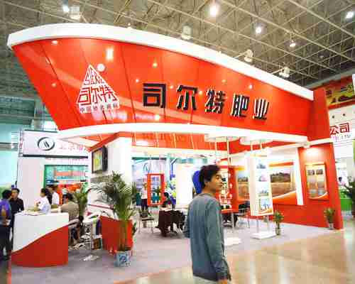 司爾特股票最新消息：司爾特(002538)融資融券信息