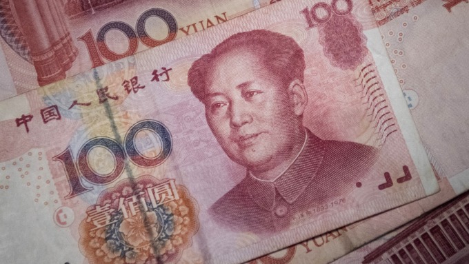 美元指數(shù)跌破93關(guān)口11日人民幣中間價(jià)報(bào)6.3524