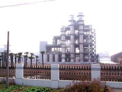 股票|天原集團最新消息：子公司收到1444萬元政府補助