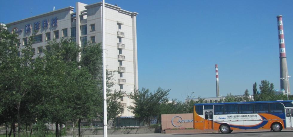 澳洋科技股票消息回顧:澳洋科技06月05日資金揭秘!