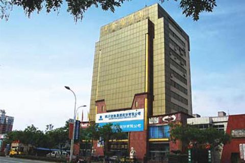 股票|金路集團最新消息：股東進行補充質押