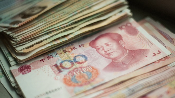 2018年7月4日中國銀行外匯牌價查詢表