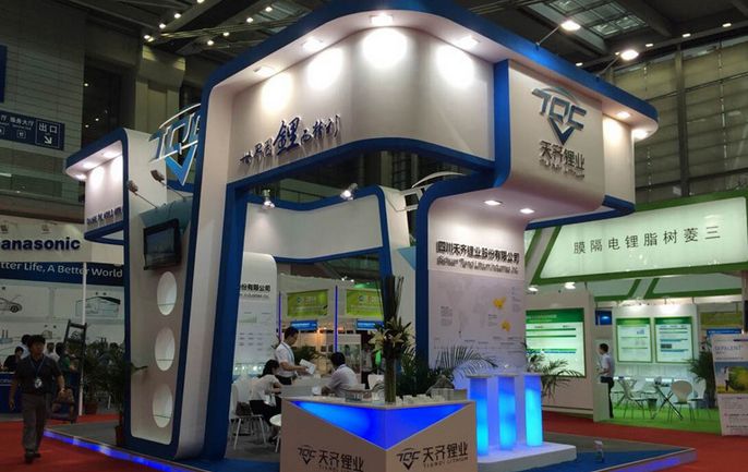 股票|天齊鋰業最新消息：推進收購SQM股權工作