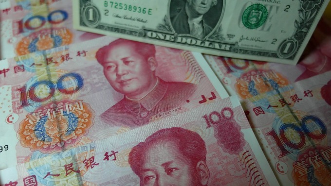 人行連10天暫停公開市場(chǎng)操作大摩看好人民幣年底回升至6.6