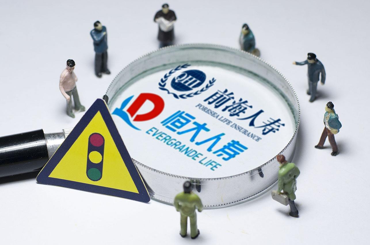 <b>萬能險、前海人壽和“妖精”是如何作怪的？</b>
