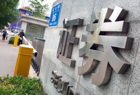 股權質押的三大要點：質押率、平倉線和警戒線