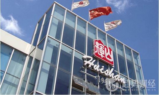 已停牌兩個多月的中國乳企輝山乳業發布公告，暗示公司有大約