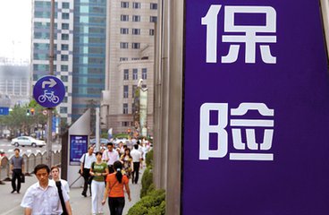 <b>7月起商業(yè)保險(xiǎn)可抵扣個(gè)稅 到手工資能增多少？</b>