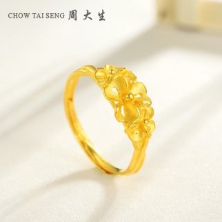 今日周大生黃金多少一克_周大生黃金價格查詢（