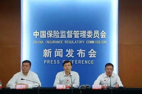 保監會：保險業未來監管重拳出擊力度、節奏仍不停歇……