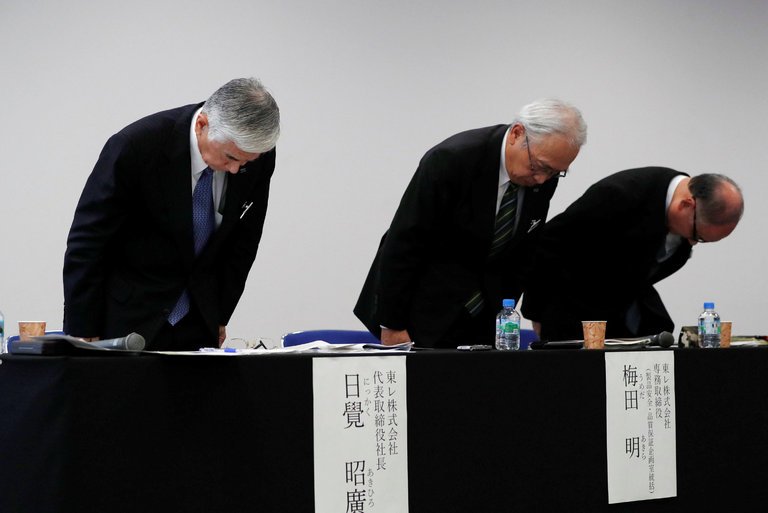 <b>日企再爆造假:全球最大碳纖維廠承認(rèn)篡改數(shù)據(jù)</b>