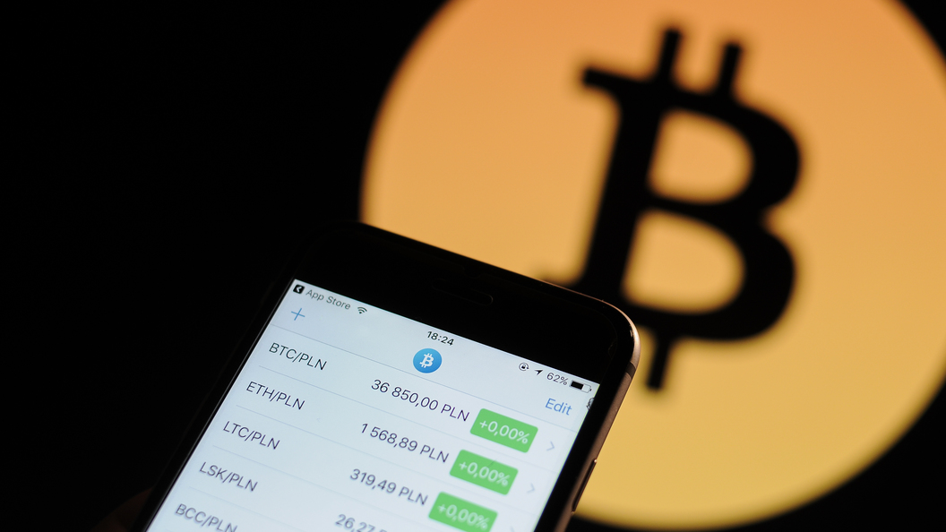 比特幣監管盲點已現“惡果”:毒販采用比特幣秘密交易