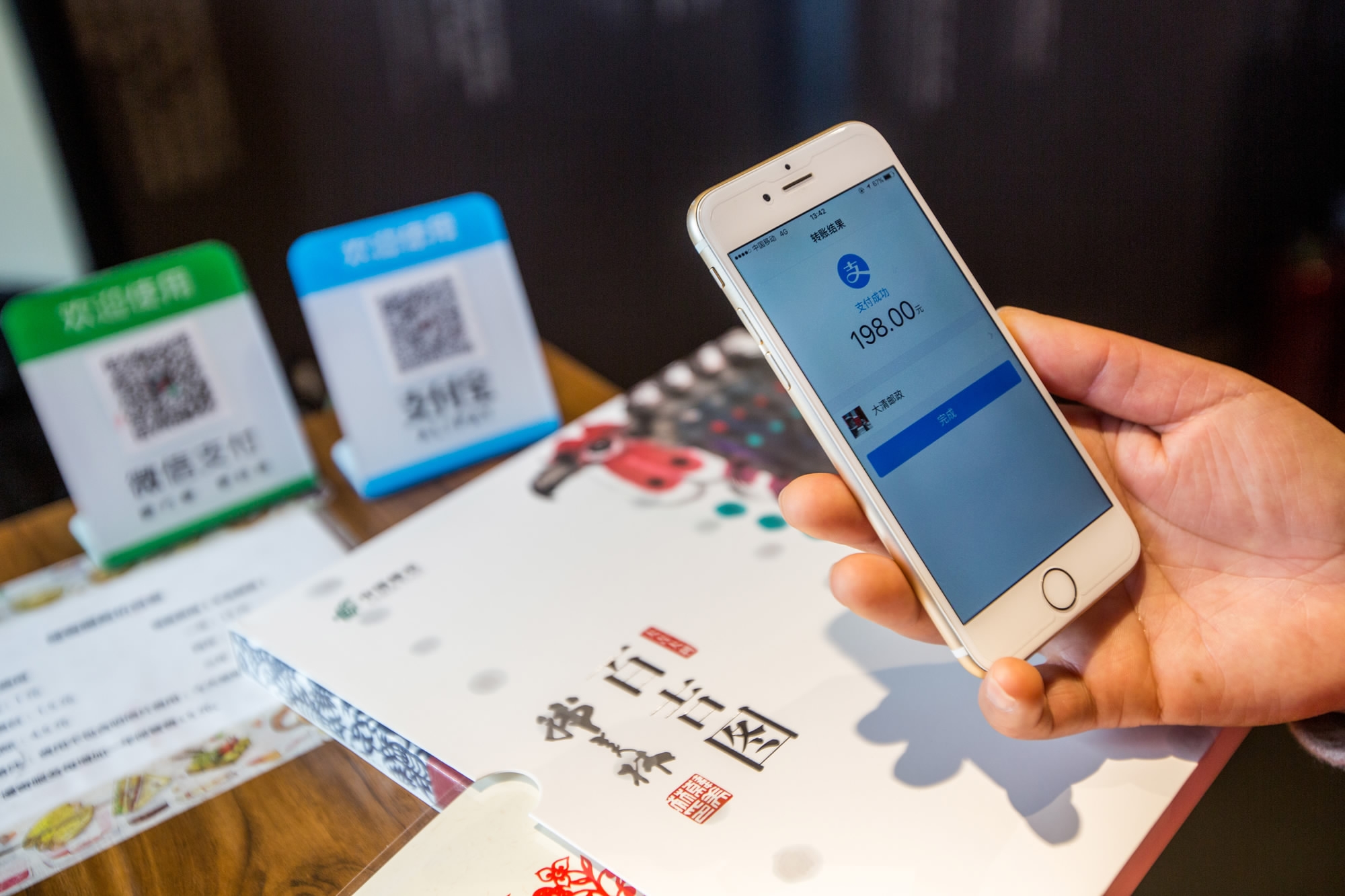 為什么說(shuō)中國(guó)是全球數(shù)字化的領(lǐng)頭羊？這三點(diǎn)發(fā)揮大作用