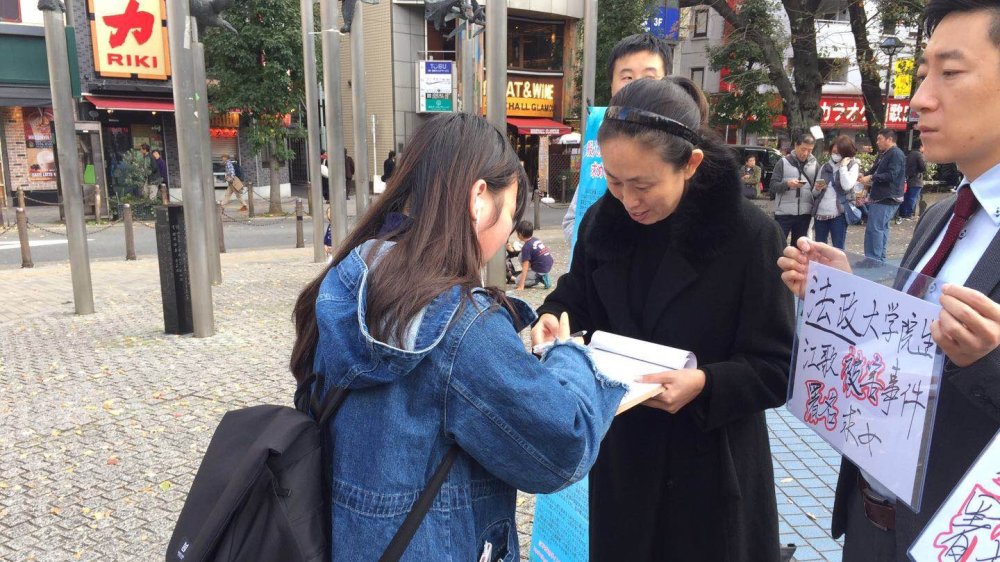 <b>江歌案最新進展 江歌媽媽：我不接受死刑以外的判決！</b>