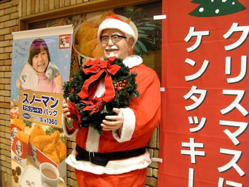 日本人圣誕節(jié)要吃肯德基！背后的營(yíng)銷讓人叫絕！