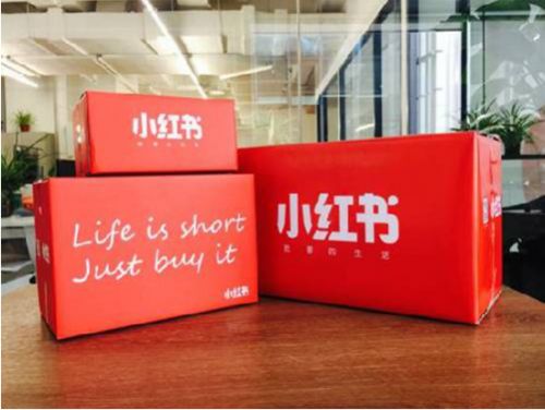 抖音在左，微博在右，小紅書標記了誰的生活？