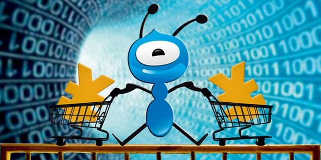 股票|螞蟻金服宣布融資140億美元 明后年或AH同時上市