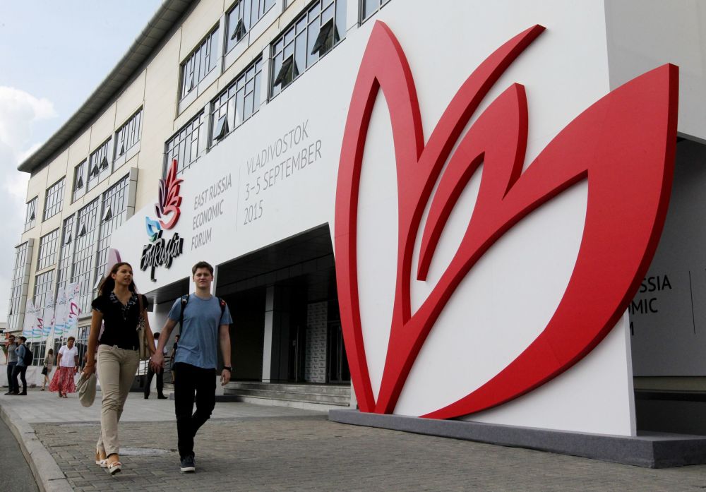 股票|東方經濟論壇臨近 中俄合作概念股受關注！