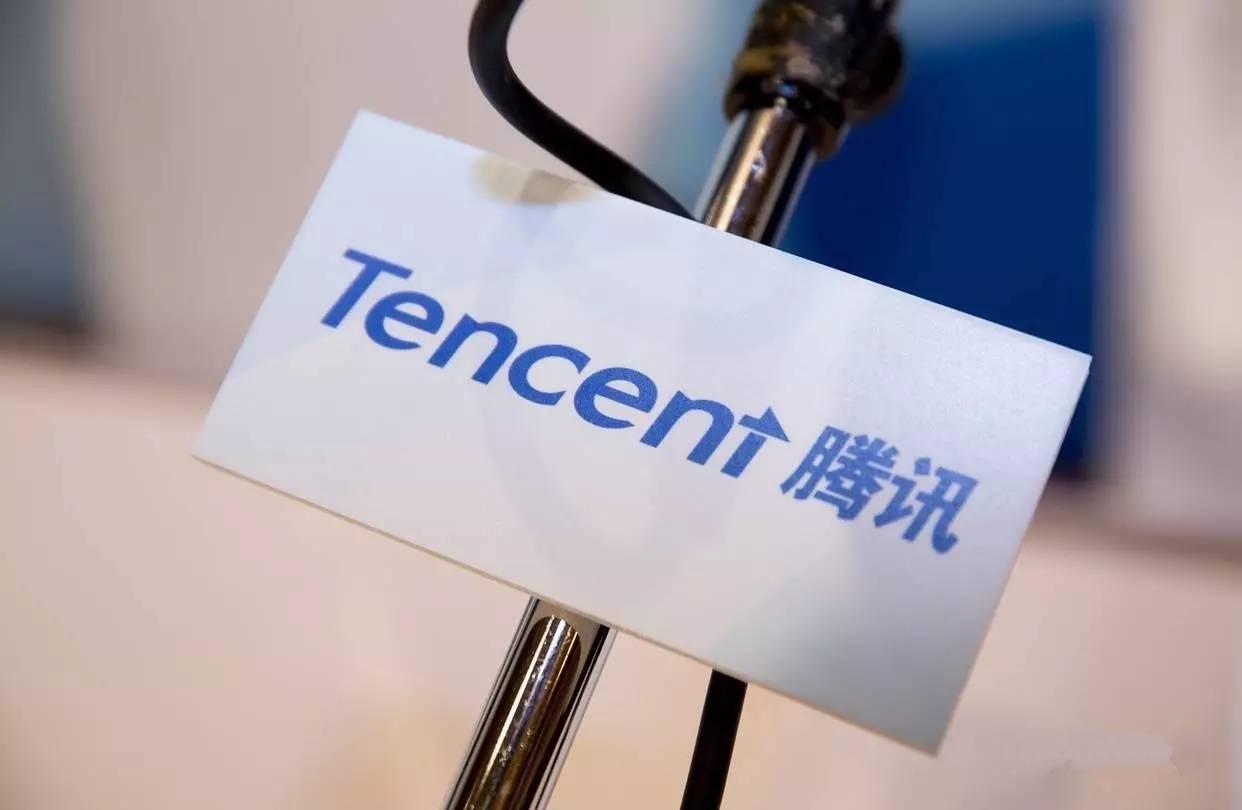 <b>騰訊股票跌破300港元!為何創(chuàng)年內(nèi)新低?</b>