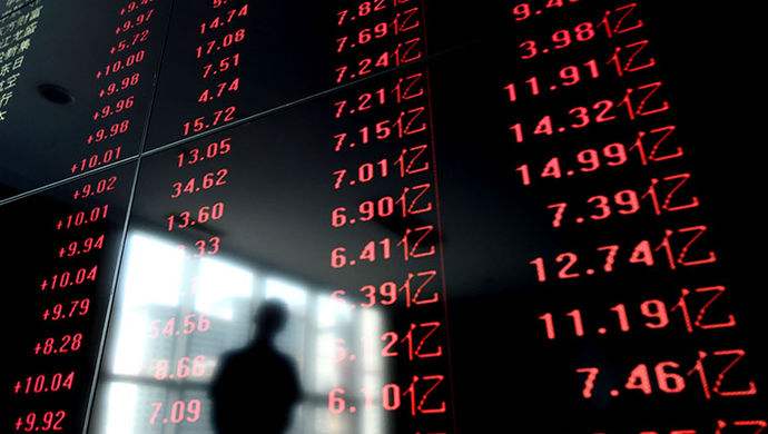 釩電池概念股是什么|釩電池概念股最新盤點！