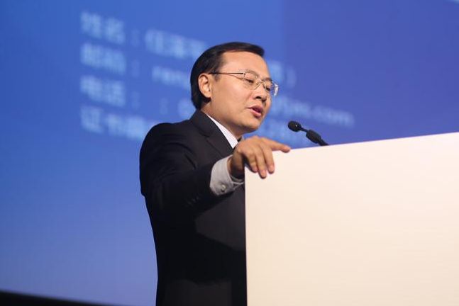 任澤平新周期_最新觀點:消費升級降級并存與 任澤平新周期_最新觀點:消費升級降級并存與