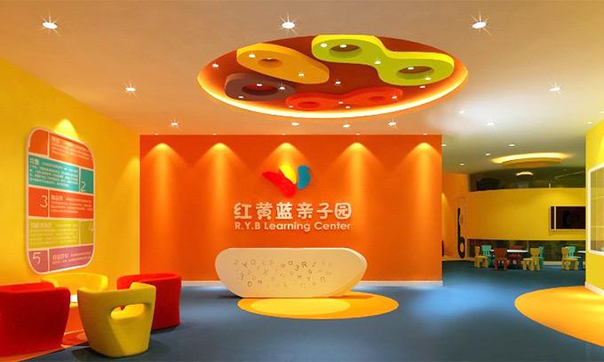 紅黃藍股票回購是什么原因 回購價格是多少? 紅黃藍股票回購是什么原因 回購價格是多少?