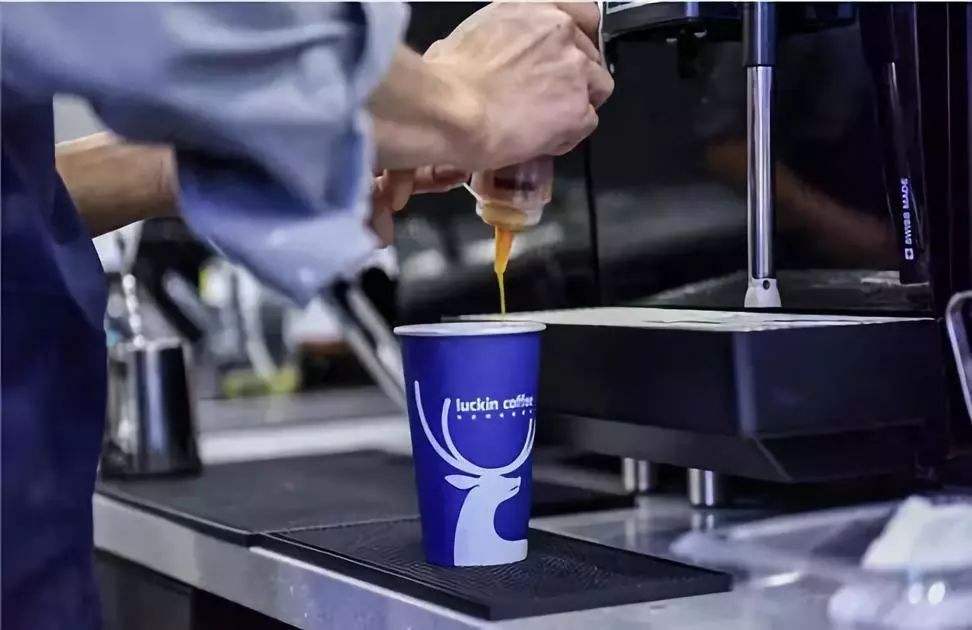 ”燒錢者”瑞幸迷局:會(huì)是下一個(gè)ofo? ”燒錢者”瑞幸迷局:會(huì)是下一個(gè)ofo?