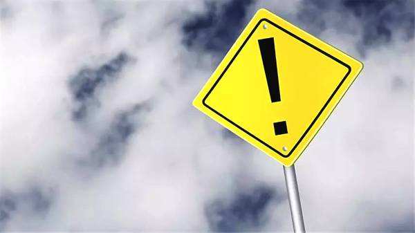 明星限酬效果明顯 影視行業(yè)的稅務(wù)解決了嗎? 明星限酬效果明顯 影視行業(yè)的稅務(wù)解決了嗎?