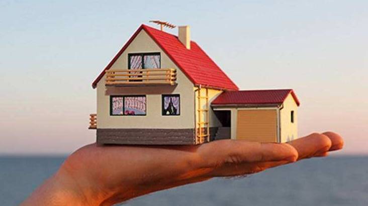 我人生中的第一套房是怎么買到的?