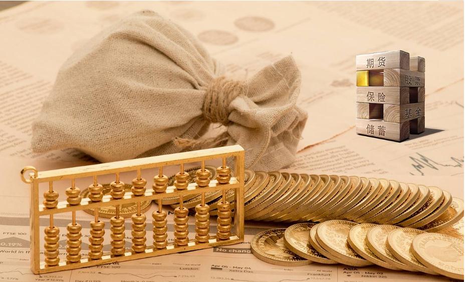 財富500強 明星財富排行榜2019詳情匯總 財富500強 明星財富排行榜2019詳情匯總