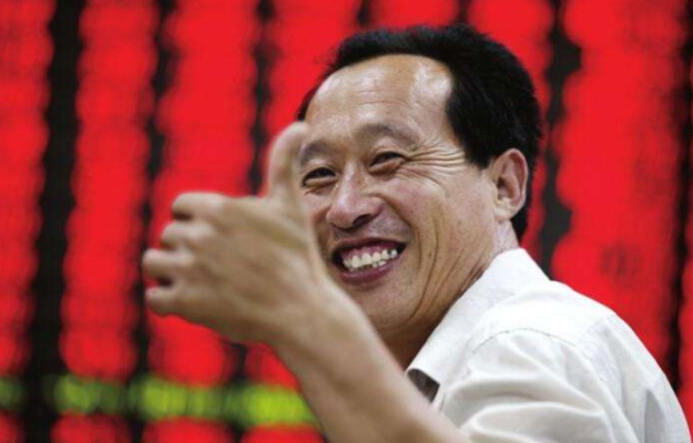 A股現(xiàn)百股漲停:牛市行情要啟動了嗎? A股現(xiàn)百股漲停:牛市行情要啟動了嗎?