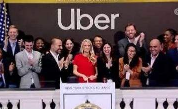 優(yōu)步上市首日破發(fā)