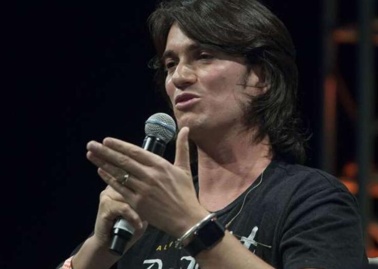 最新財經新聞-WeWork“裁員門”創始人“搶”12億