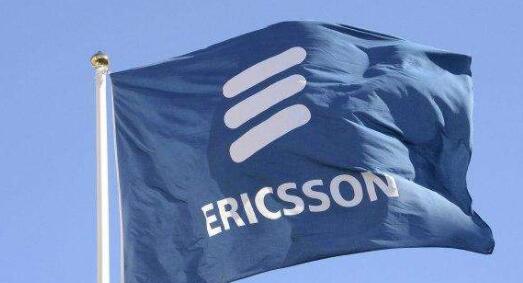 愛立信被罰74億元