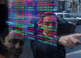 融資融券交易規(guī)則