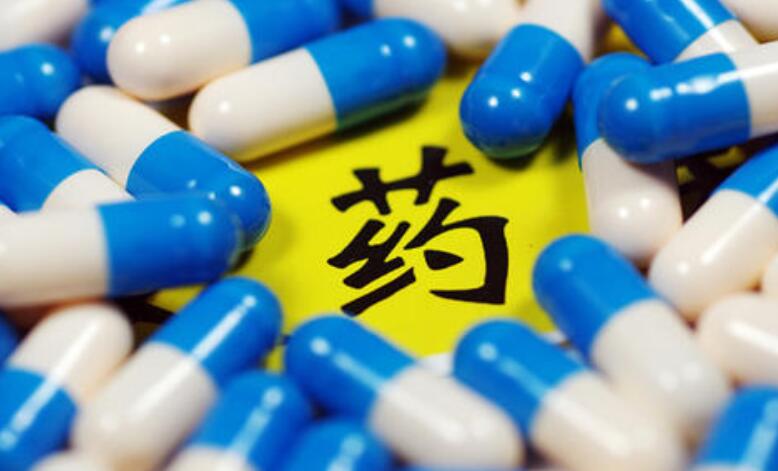 芬太尼概念股有哪些-芬太尼概念板塊龍頭名單 芬太尼概念股有哪些-芬太尼概念板塊龍頭名單