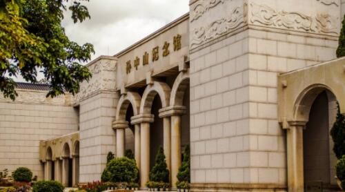 2020中山上市公司有哪些-中山上市公司名單