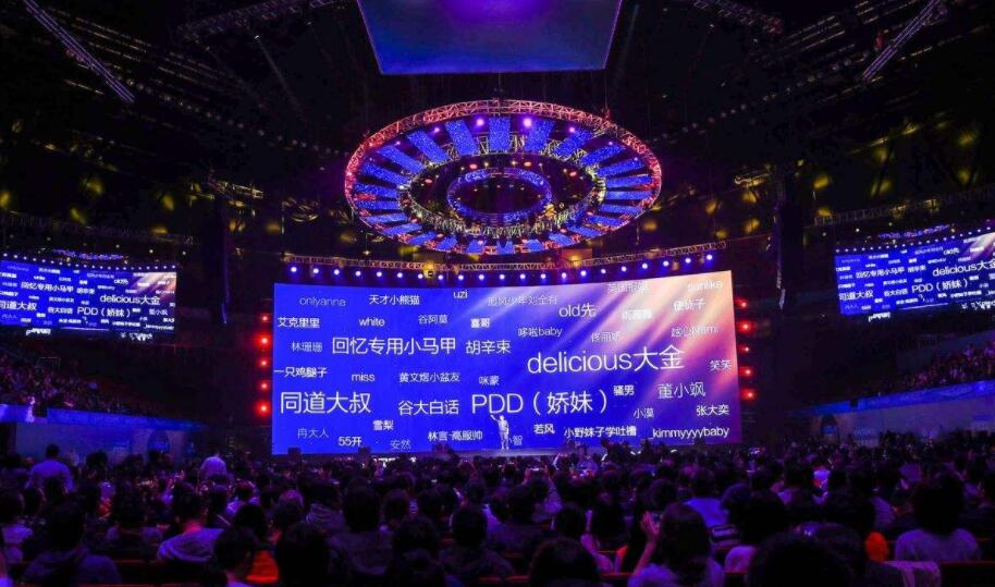 2020網(wǎng)紅經(jīng)濟(jì)概念股龍頭-網(wǎng)紅經(jīng)濟(jì)概念股有哪些 2020網(wǎng)紅經(jīng)濟(jì)概念股龍頭-網(wǎng)紅經(jīng)濟(jì)概念股有哪些