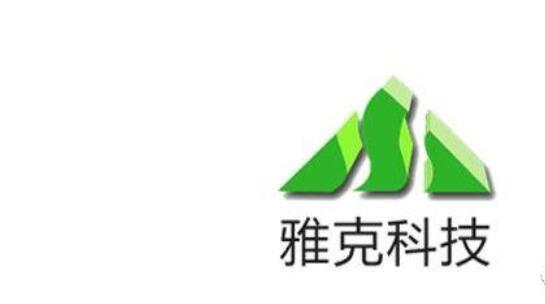 雅克科技股票-002409股票行情分析