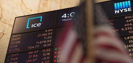 紫燕百味雞擬A股上市 怎么買紫燕百味雞新股票？