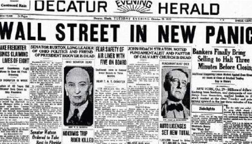 發改委召開會議研究煤炭企業哄抬價格、牟取暴利界定標準