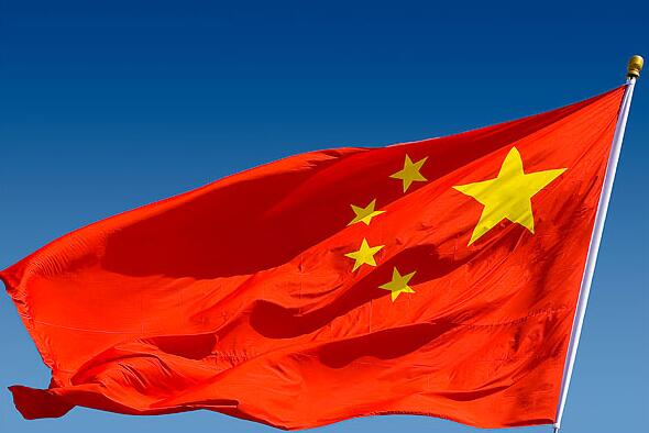 <b>劉鶴人民日報撰文：必須實現高質量發展</b>