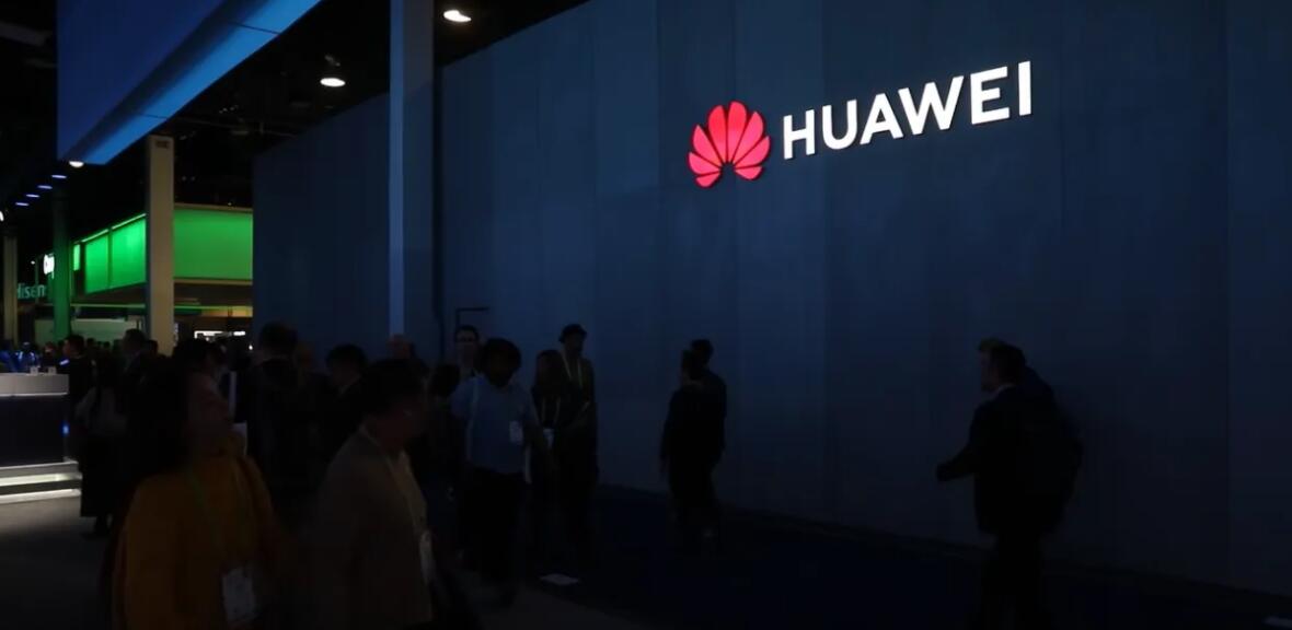 華為去年營收6368億 凈利潤1137億