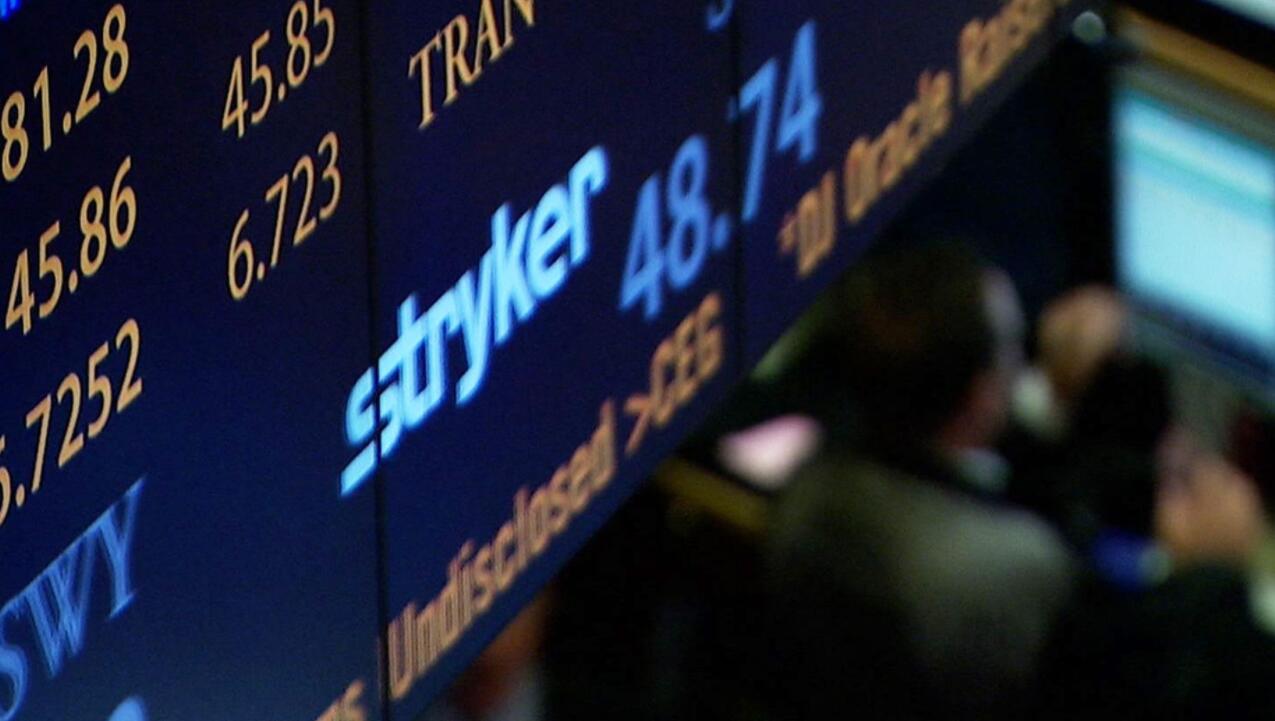 <b>頂流基金經理隱形重倉股曝光</b>