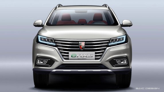 上汽公布榮威eRX511月18日上市 車型配置解析