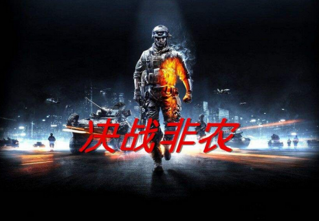 下周5月非農數據登場